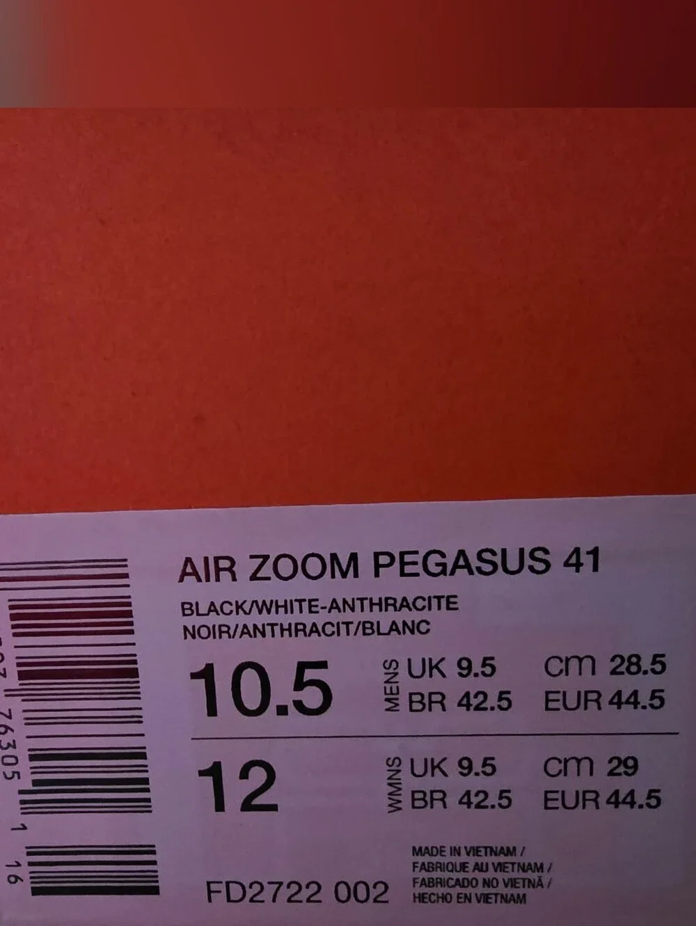 Nike these are